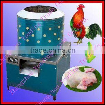 Hot sale small stainless steel poultry plucker