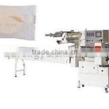 soap auto packaging machinery