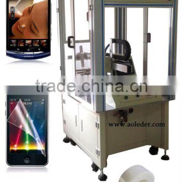 automatic mobile phones display board screen protector film roll laminating machine