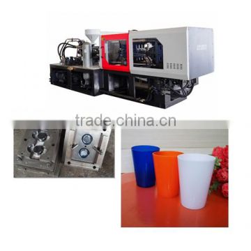 small capacity cup injection molding machine