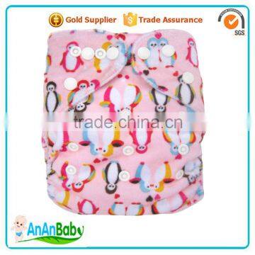 AnAnBaby Adjustable Cloth Diapers Baby Nappies Round Tab PUL photo-5
