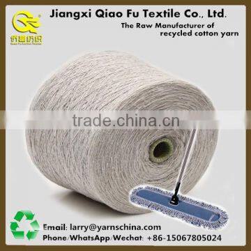 Customized Color Yarn Dyed Recycled Cotton Blended Mop Yarn with Competitive Price