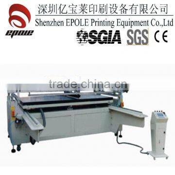 Screen Printing Machine
