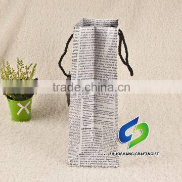 China Bag With Paper Professional Supplier Top Sale Paper Bags photo-2