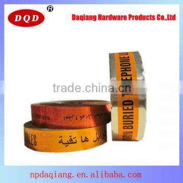 New Products Aluminum Barricade Tape with China Supplier