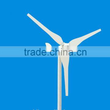 12v mini wind turbine 50w windmill wind turbine generator