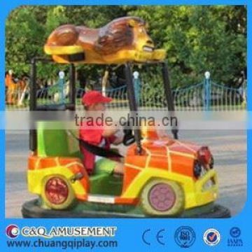 Jungle safari Amusement Rides,amusement equipment