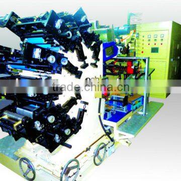 cosmetic tube making machine