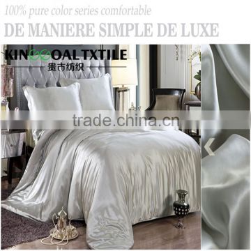 Factory supply washable 100% Pure Silk Quilt/Duvet Cover in Queen Size