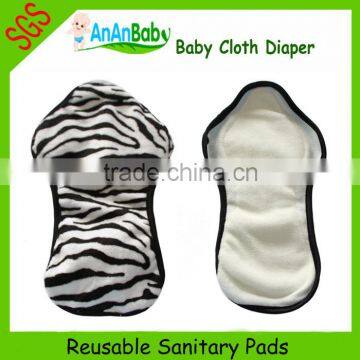 AnAnBaby Night Use Reusable Ladies Sanitary Pads