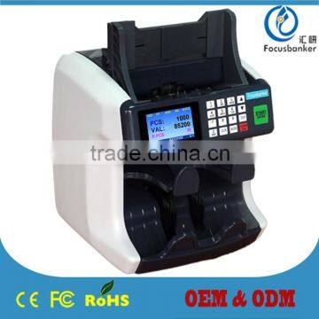 1+1 Pocket Currency Counter Sorter/Two Pocket Money Discriminator photo-5