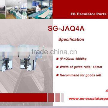 SG-JAQ4A, safety gear ,Elevator safety gear
