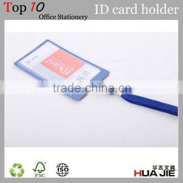 Hot selling useful plastic employee badge holder id card holder