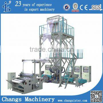 SJ-50x3E/1200 Three-Layer Common-Extruding Rotary Die-Head Film Blowing Machine-4