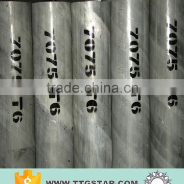 ASTM Anodized 6061 7005 7075 T6 Aluminium Pipe / 7075 T6 Aluminium Tube Price per kg