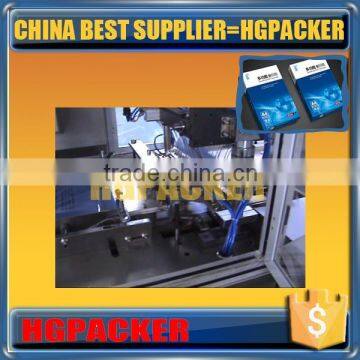 HGDP-A4-297C HGPACKER Ruian Made 2015 Hot Sale Paper Roll Wrapping Machine photo-3