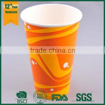 Custom Logo Printed 16oz Cold Drink Paper Cups