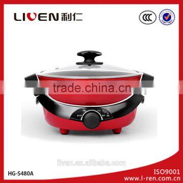 Household Appliance Hot Pot HG-S480A photo-3