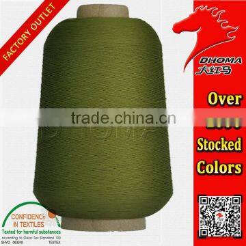 DTY Ployester High-elastic 150D Spandex Yarn