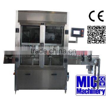 MICmachinery MIC-ZF2 with new design technology Twisting force adjust glass jar capping machine with high production speed