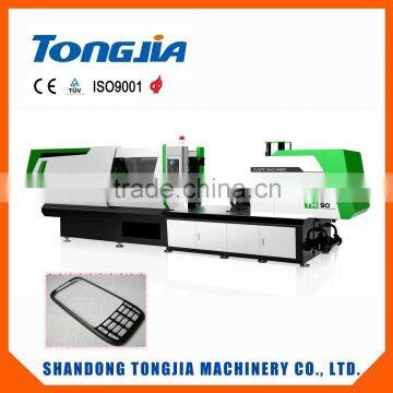 mobile phone case making machine