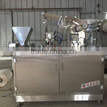 NEW !!! Warm Pad HY-330A Automatic Forming Machine, Packing Warmer/magic/hot/heat/adhesive /pain Removing Heat Pad/paste/pack