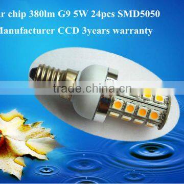 2012hot sales 380lm 12V CE&RoHS 3years warranty led lights g9 5w