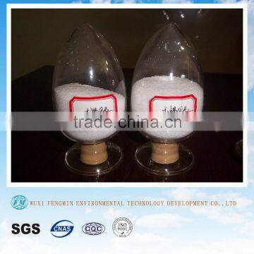 Yarn sizing chemicals anionic polyacrylamide flocculant (PAM Polyacrylamide)