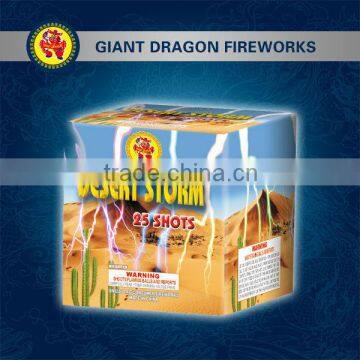 desert strom 25 shots shell cheap fireworks