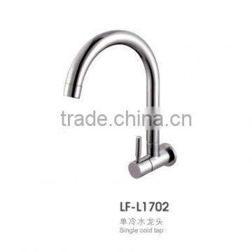 New Design kitchen tap Single Cold Tap