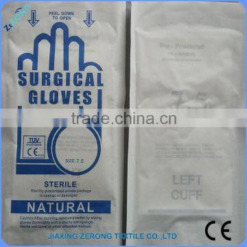 Cheap Medical Grade Powder or Powder Free Latex Surgical Gloves,packing 1pair/pouch photo-5