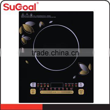 SuGoal High Quality Professional National Induction Cooker photo-5