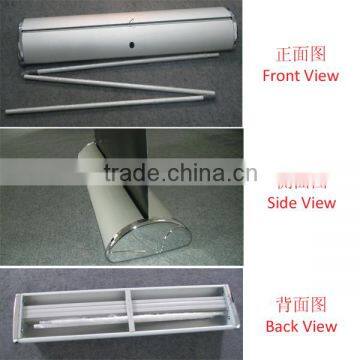 2016 New Fashionable Good Quality Exhibition Roll up Banner photo-4