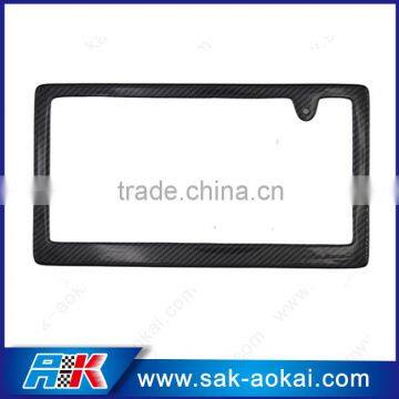 Japanese Car Plate Cover photo-2