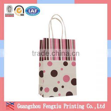 Any Color Square Bottom Printed Paper Bags Wholesale Singapore