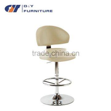 Beige Synthetic Leather Metal Steel Bar Chair
