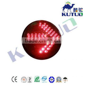 Free Sample Traffic Light Kutuo Road Safety 200mm Small Lens Road Sign Light Module photo-5