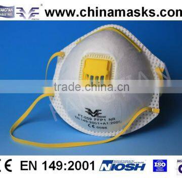 CE disposable FFP1V dust mask face mask