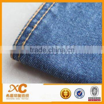 13oz 100%cotton Denim Jeans Fabric photo-2