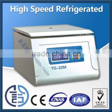 TG-22M/TG-20M/TG-18M High speed blood plasma centrifuge laboratory cheap centrifuge