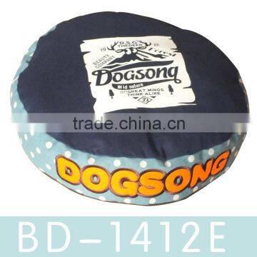 2015 Sweet Factory Memory Foam Comfortable Soft Pet Dog Bed Mat