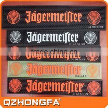 jagermeister bar accessories, pvc rubber jagermeister bar mat