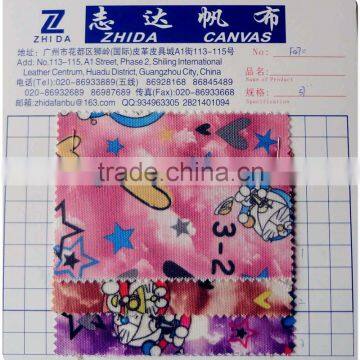 Real Wax 100% Cotton Fabric Wholesale Print Fabric photo-3