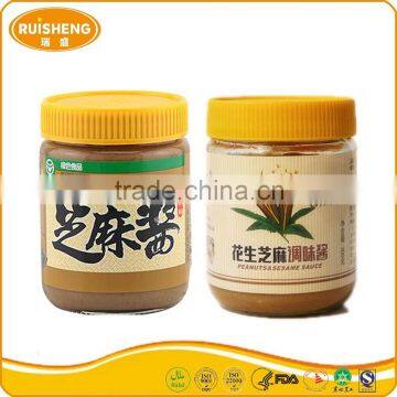 China Halal Non- GMO Sesame Sauce Paste