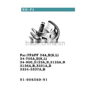 SH-P1/91-006560-91 shuttle hook for PFAFF/sewing machine spare parts