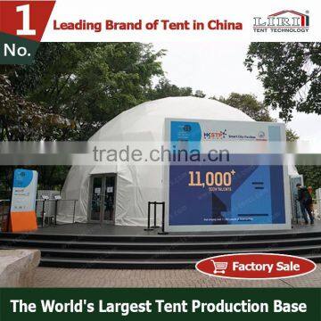 High Quality Large Dome Tents for Events