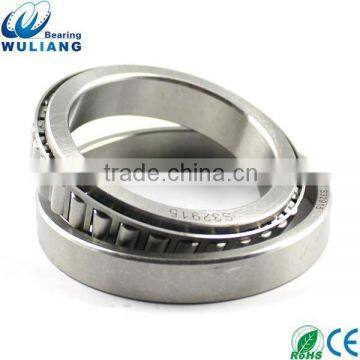 AISI420 Stainless Steel Tapered Roller Bearings S32915 Tapered Bearings S32915 photo-5