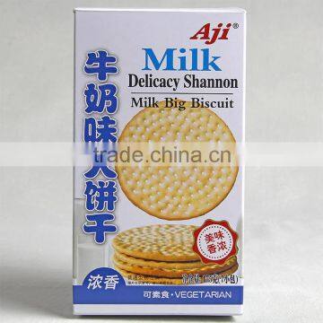 China Eastern Factory Working on Bulk Production of Paper Packing Box With Cheap Cost for Milk Flavored Biscuits photo-2