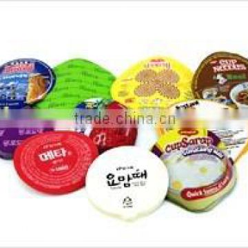 2015 customized yogurt cup aluminium foil lid/ liner for sale