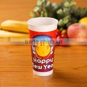 Custom High Quality Cold Drink Paper Cups